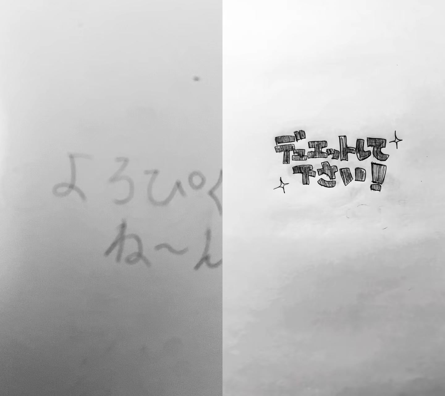 @身元不明