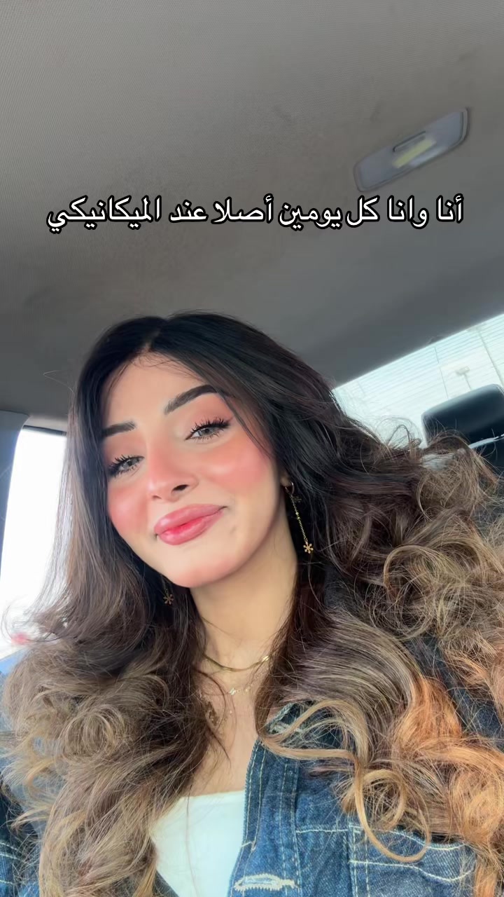 @dyna.mahmoud