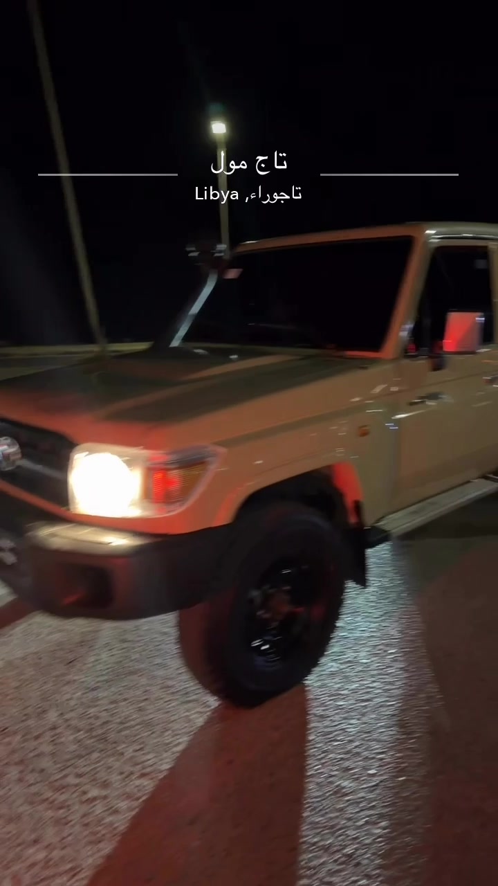 @همام القوي🦅🔱