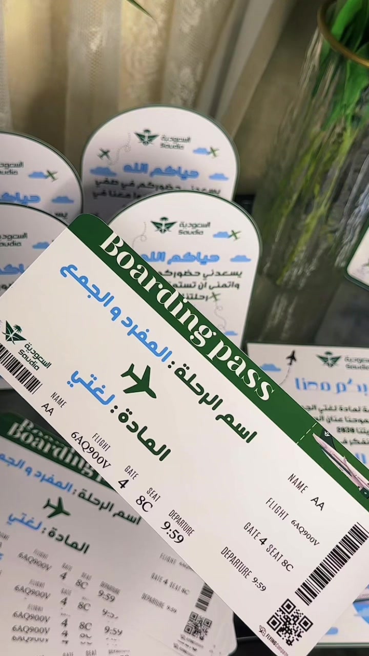 @توزيعات الدمام Sora🩵✨