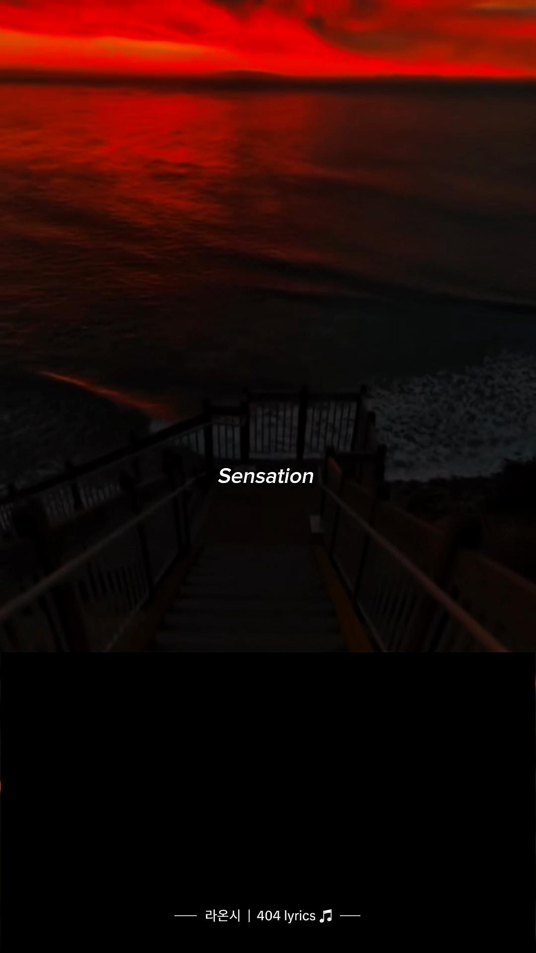 @라온시 | 404 lyrics