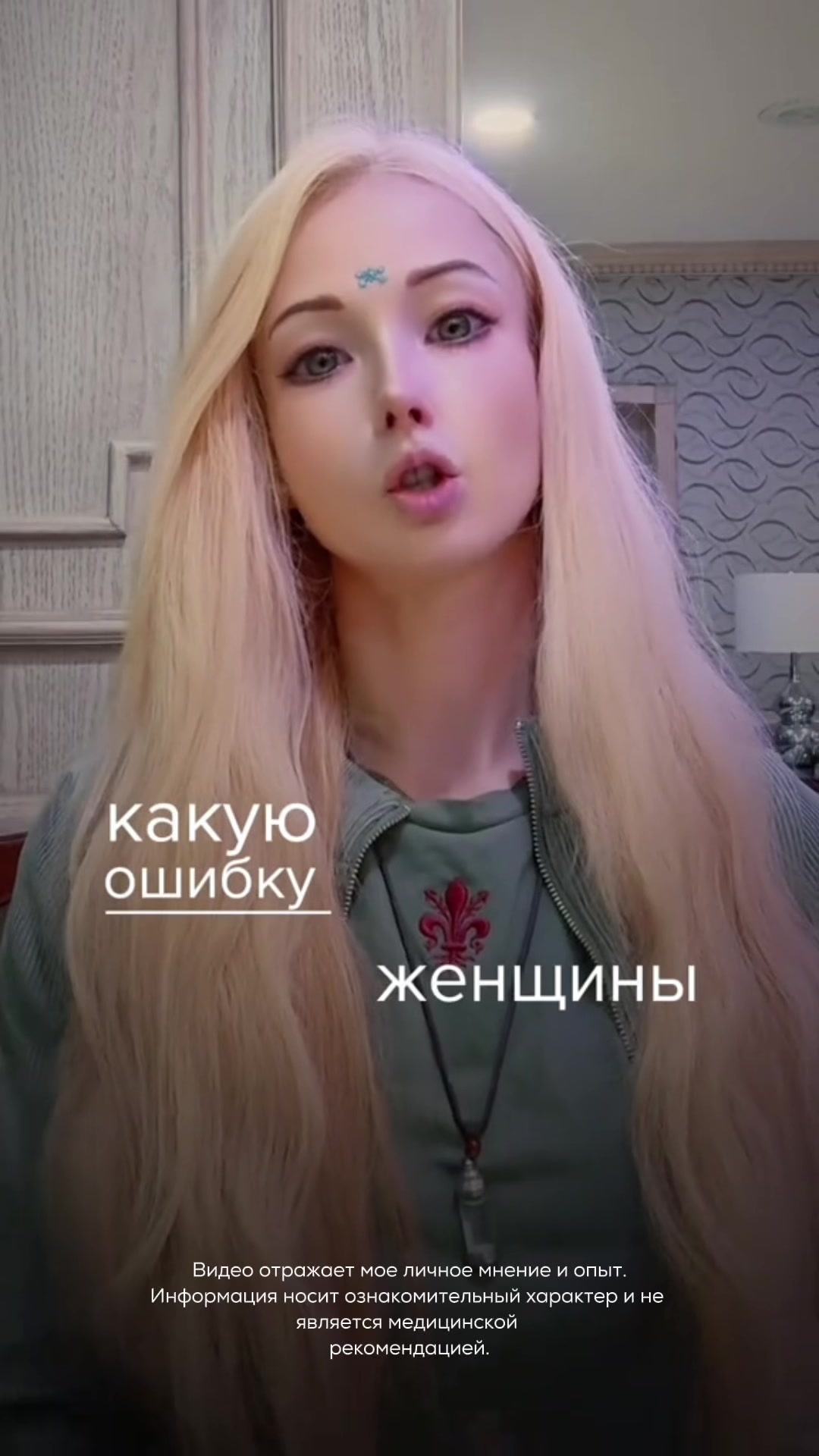 @Валерия Лукьянова