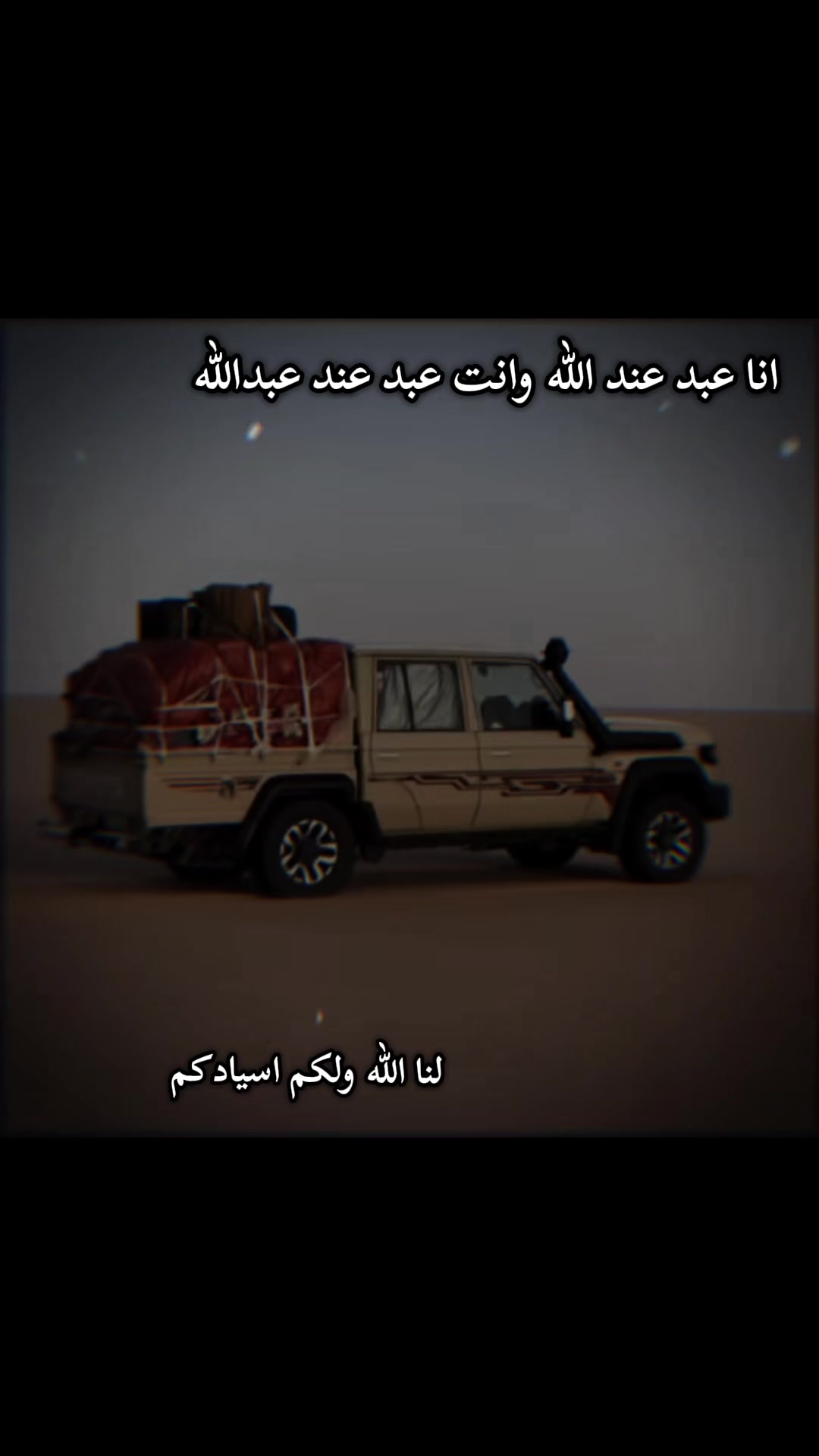 @𝑻𝑶𝒀𝑶𝑻𝑨 &brvbar; كـبـسـولة