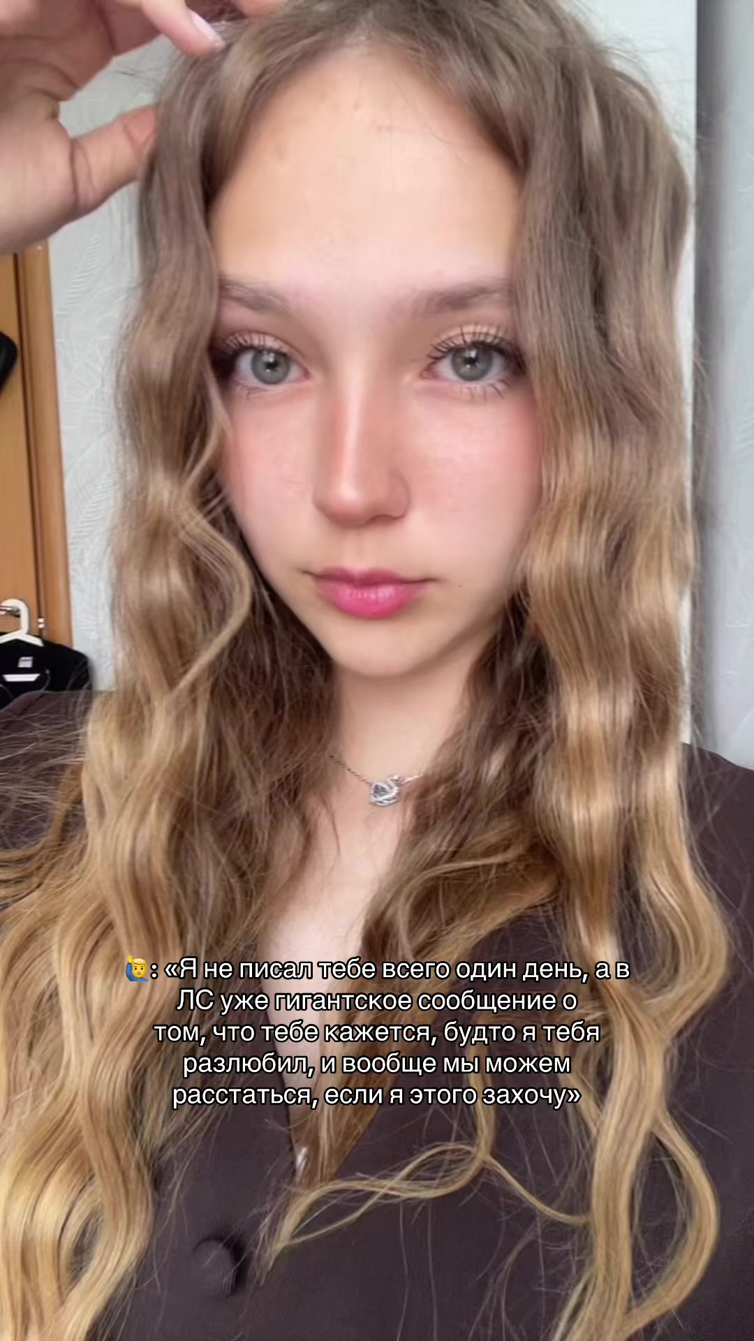@Тгк: kormaaach🪽