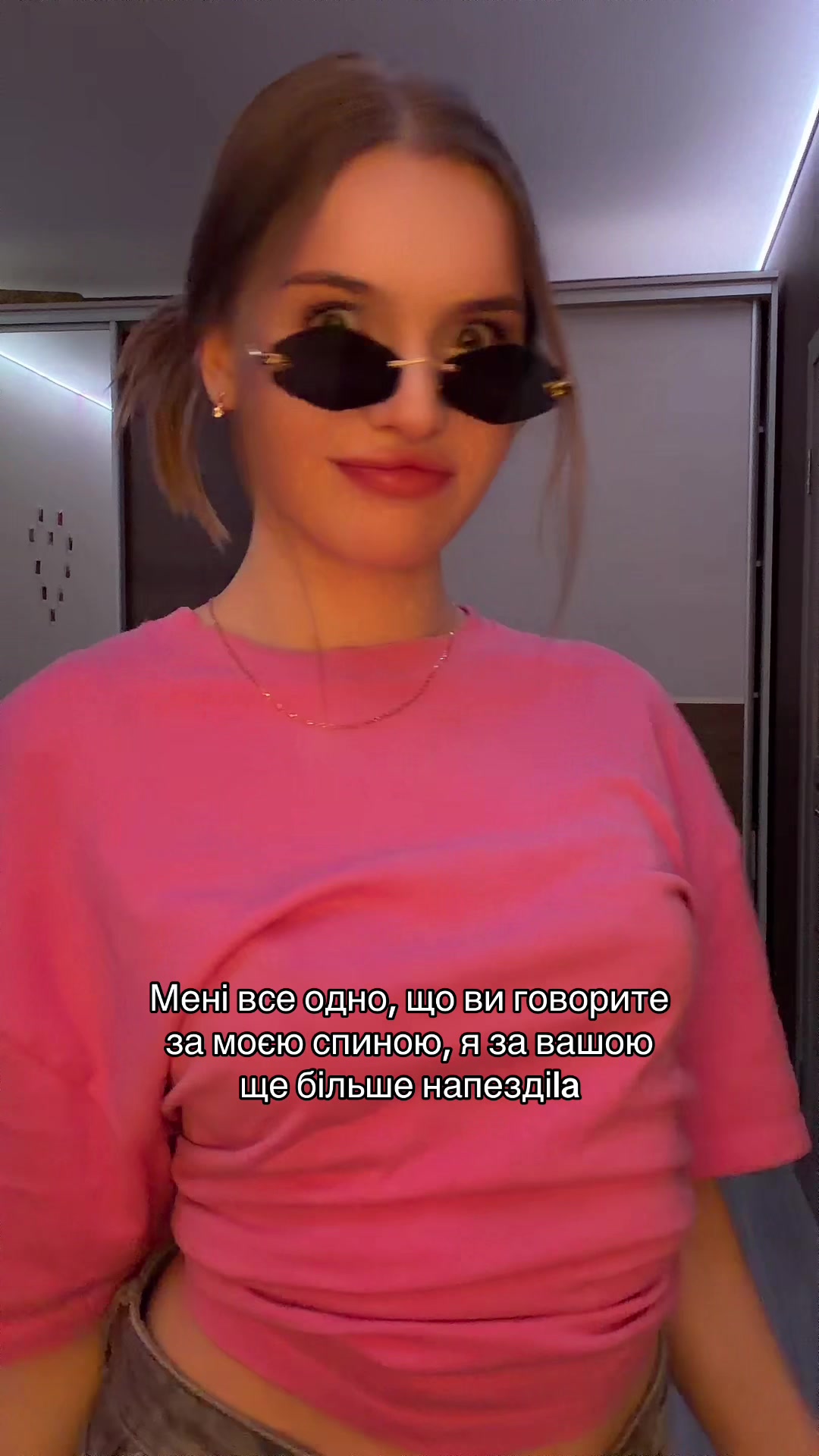 @ФЕЯ