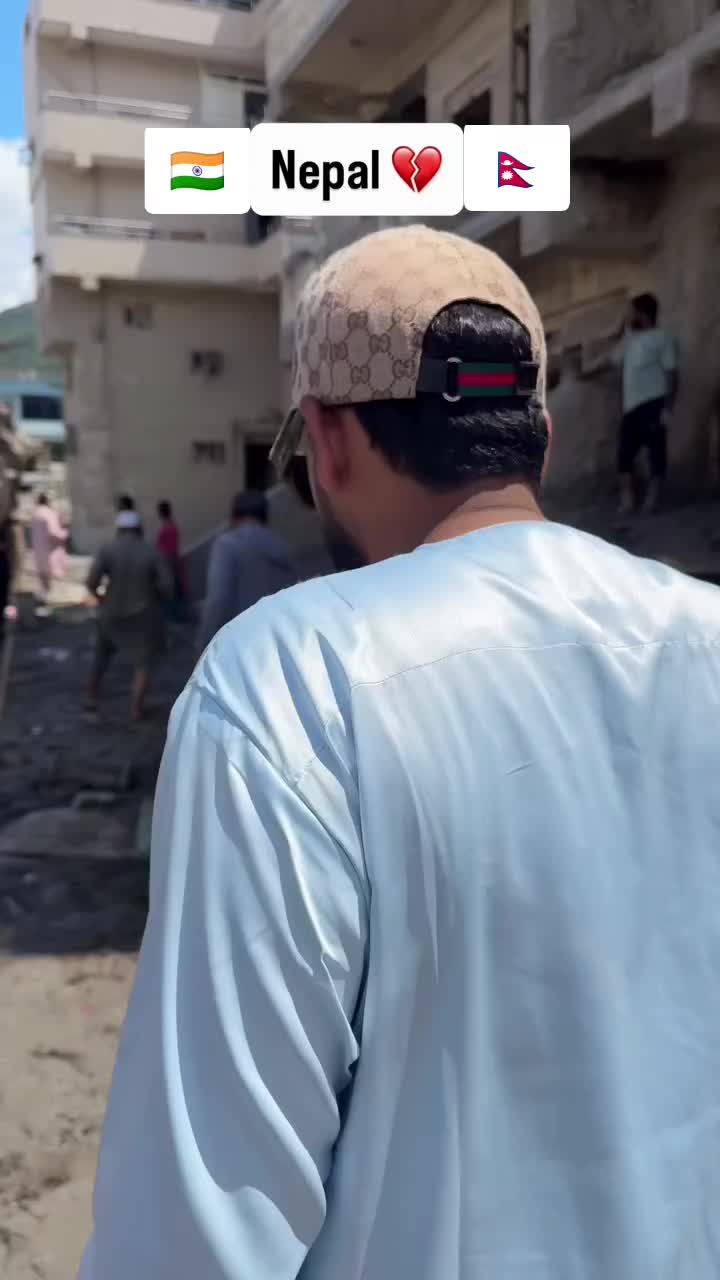 @NGO