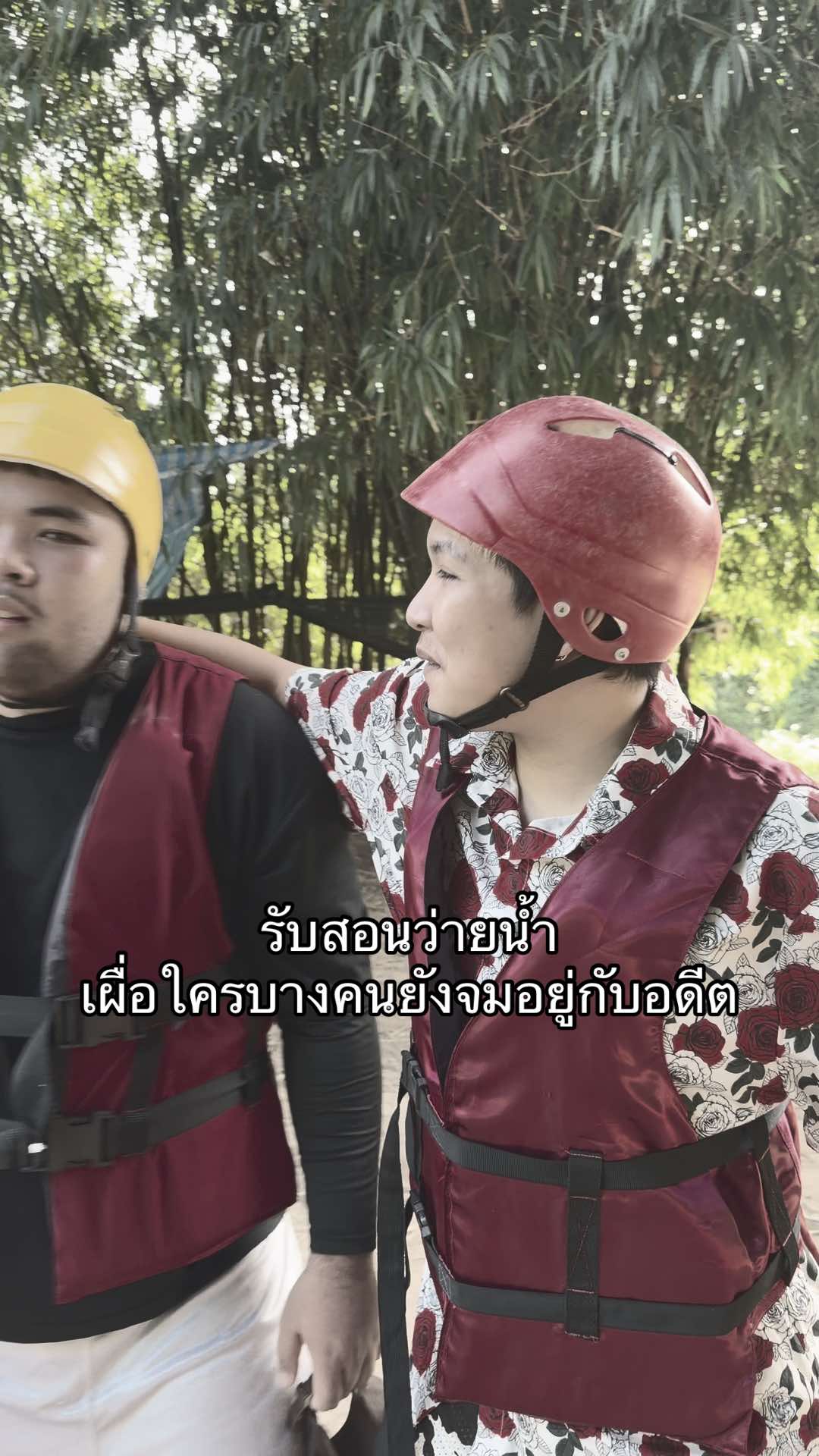@BLUBABEE ( บลูบาบี )