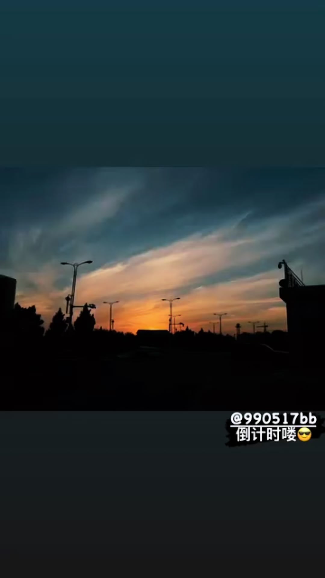 @Yeeeee