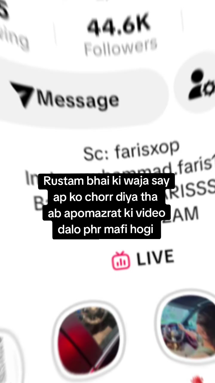 @🚨قائد گروپ رپورٹر 🚨