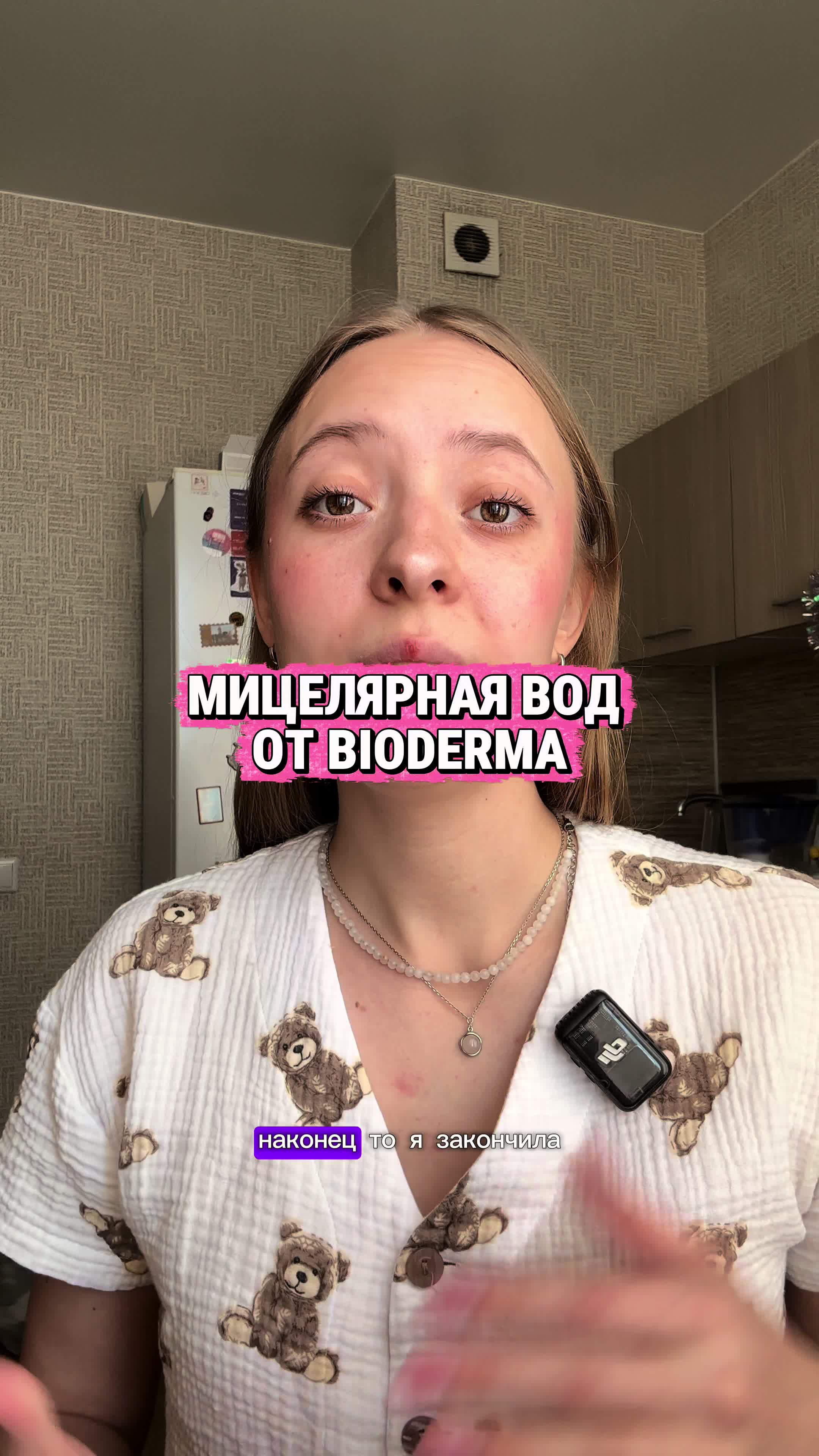 @Не магия, а Маркетплейс
