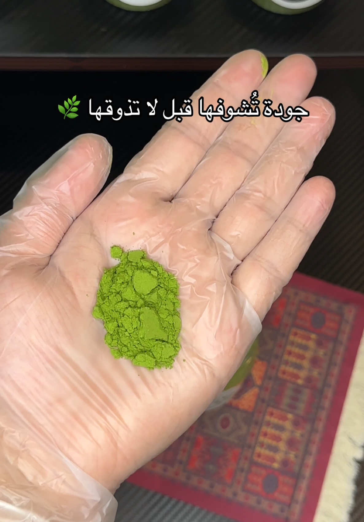 @مزارع ابو وليد للمورينجا 🌿