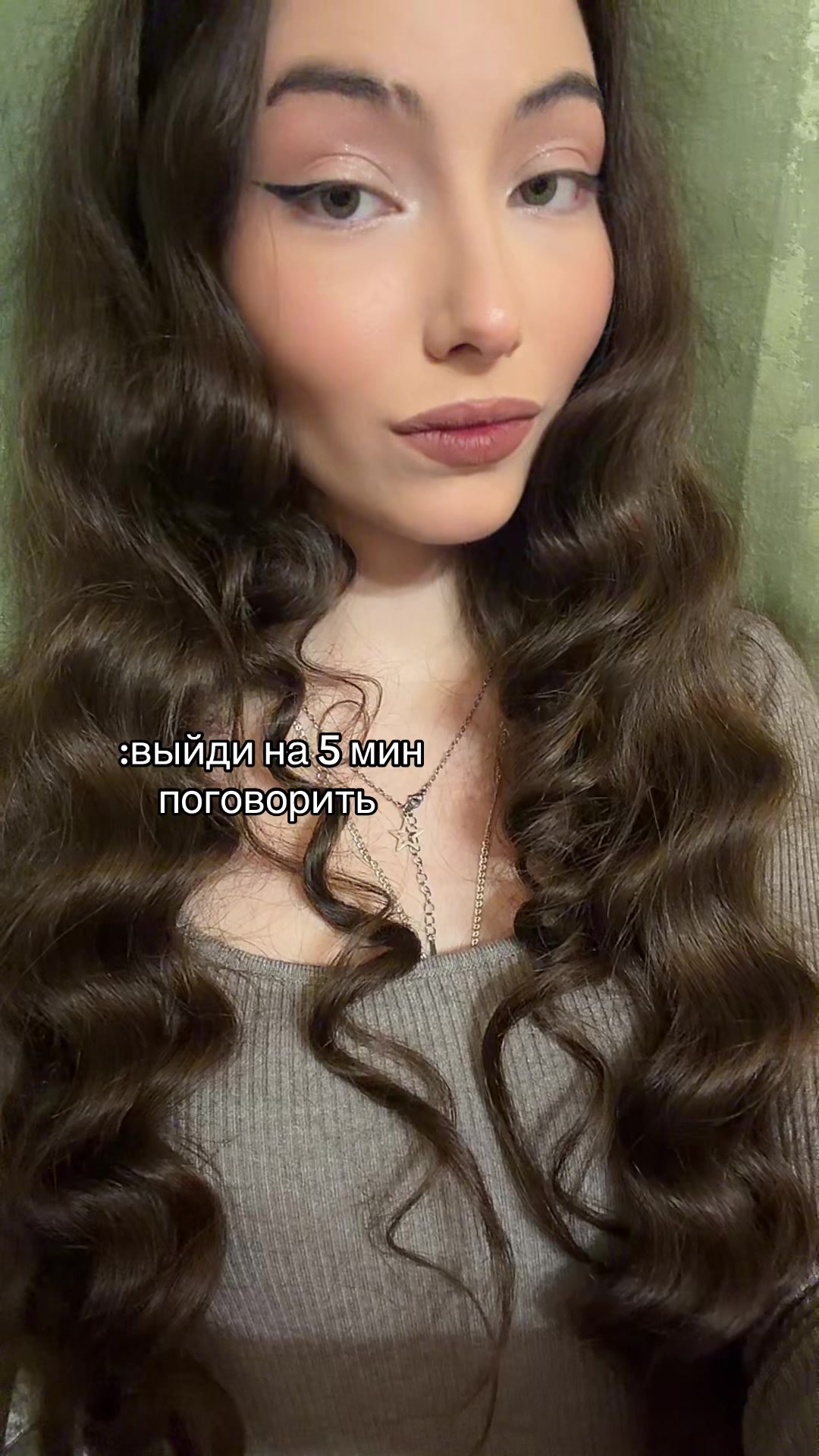 @лизочка🫀
