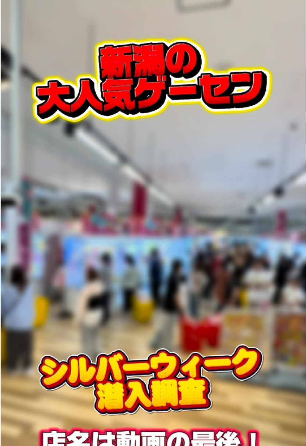 @じんくれちゃんねる
