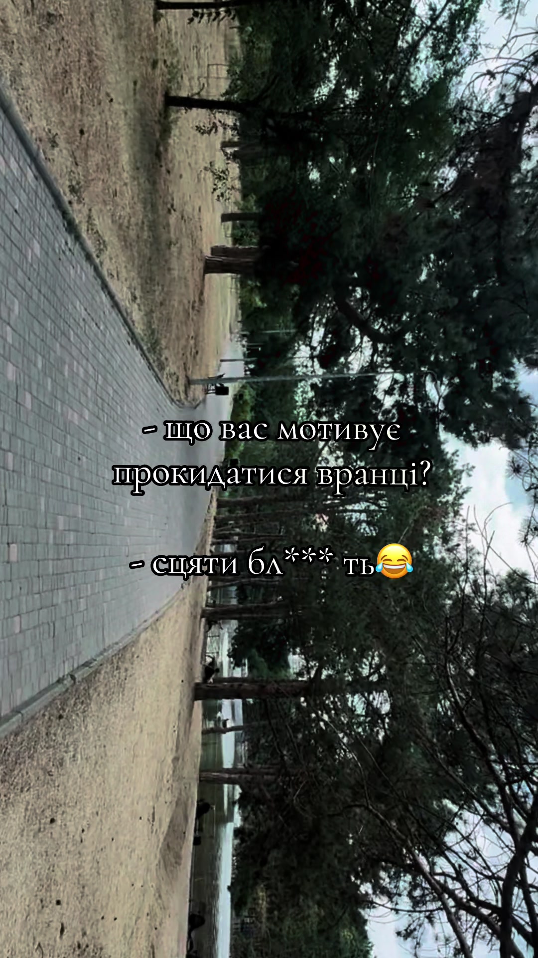@Anastasiia🖤