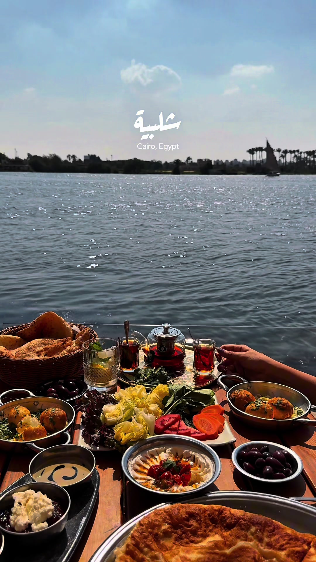 @Shalabya Restaurant & Cafe