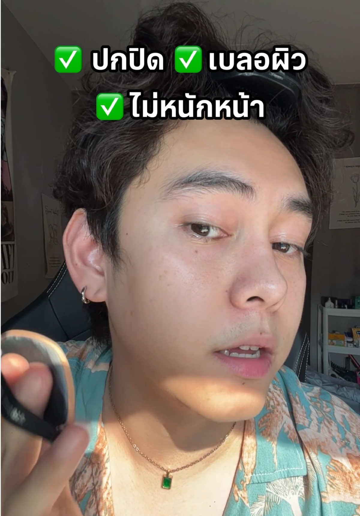 @เบนนี่บุ๊ค
