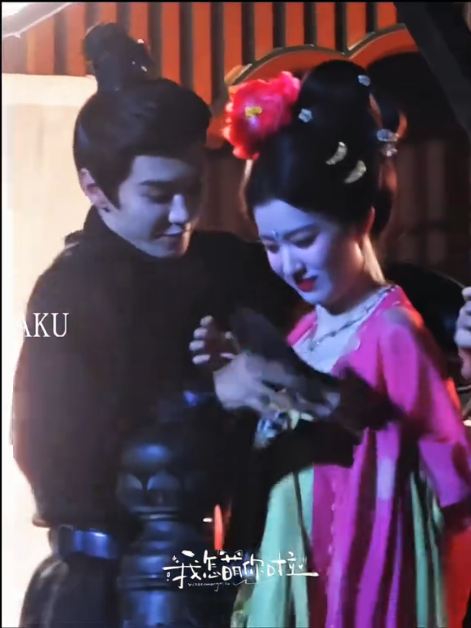 @๐ป๐ฎ๐ป๐ฎ๐๐๐ฎ๐ปสธโฑโฟแต แตแตแต แตสณแต~