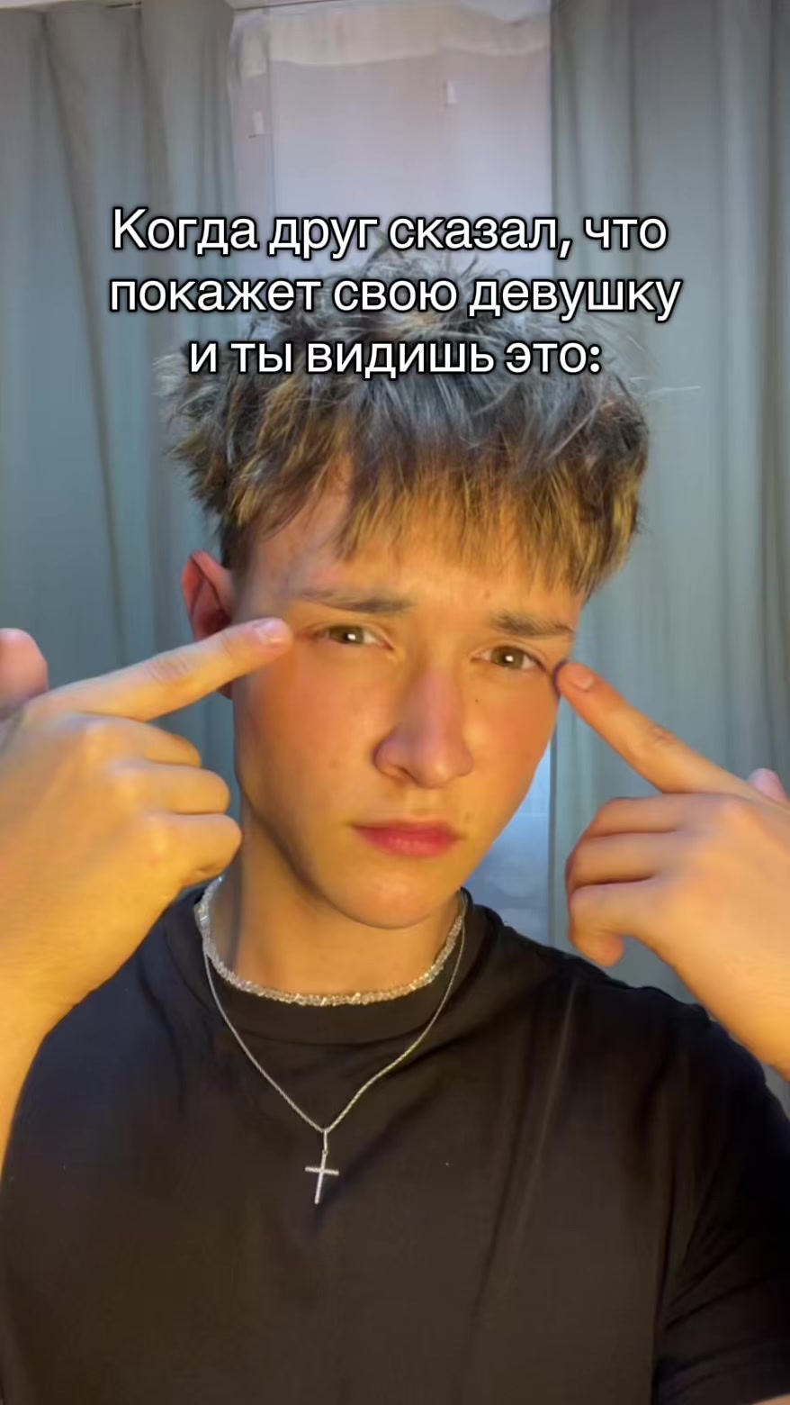 @Вишенка