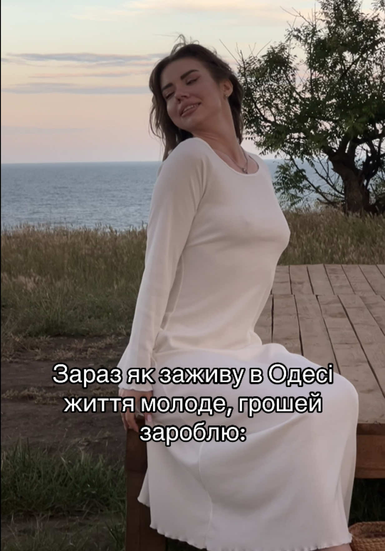 @Карина Третьякова