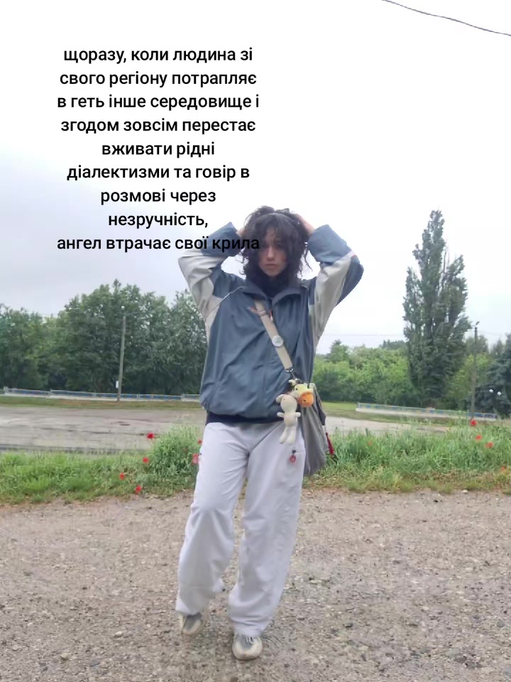 @ssbnlx [нета] 🧷