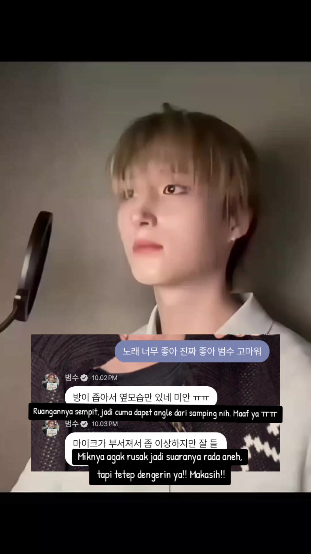 @byeol_aegideul