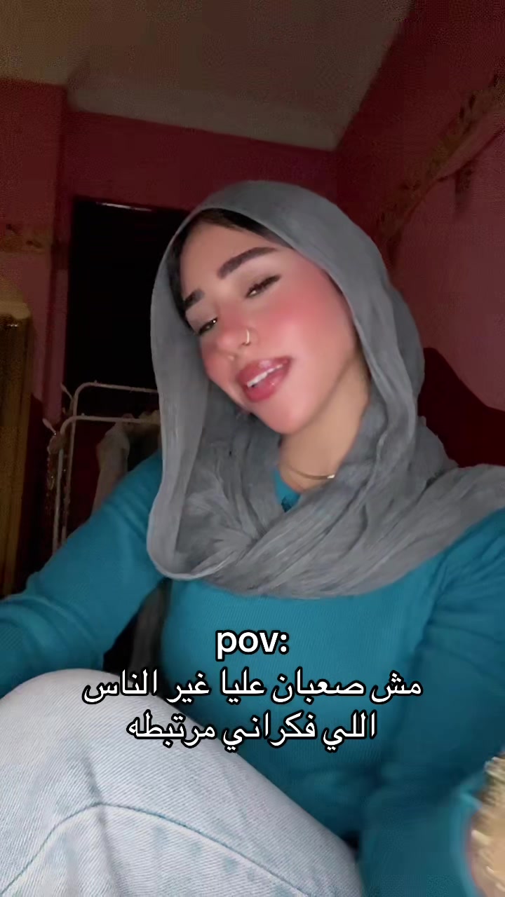 @إيٰمان