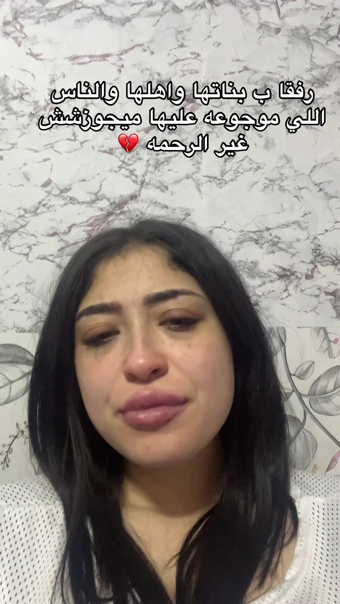 @Hanaa ELmaghreby -هناء المغربي