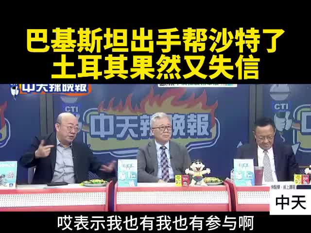 @山楂树下种桃树