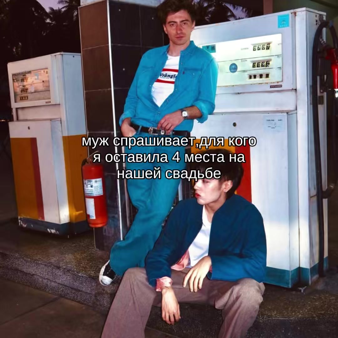 @кешовна