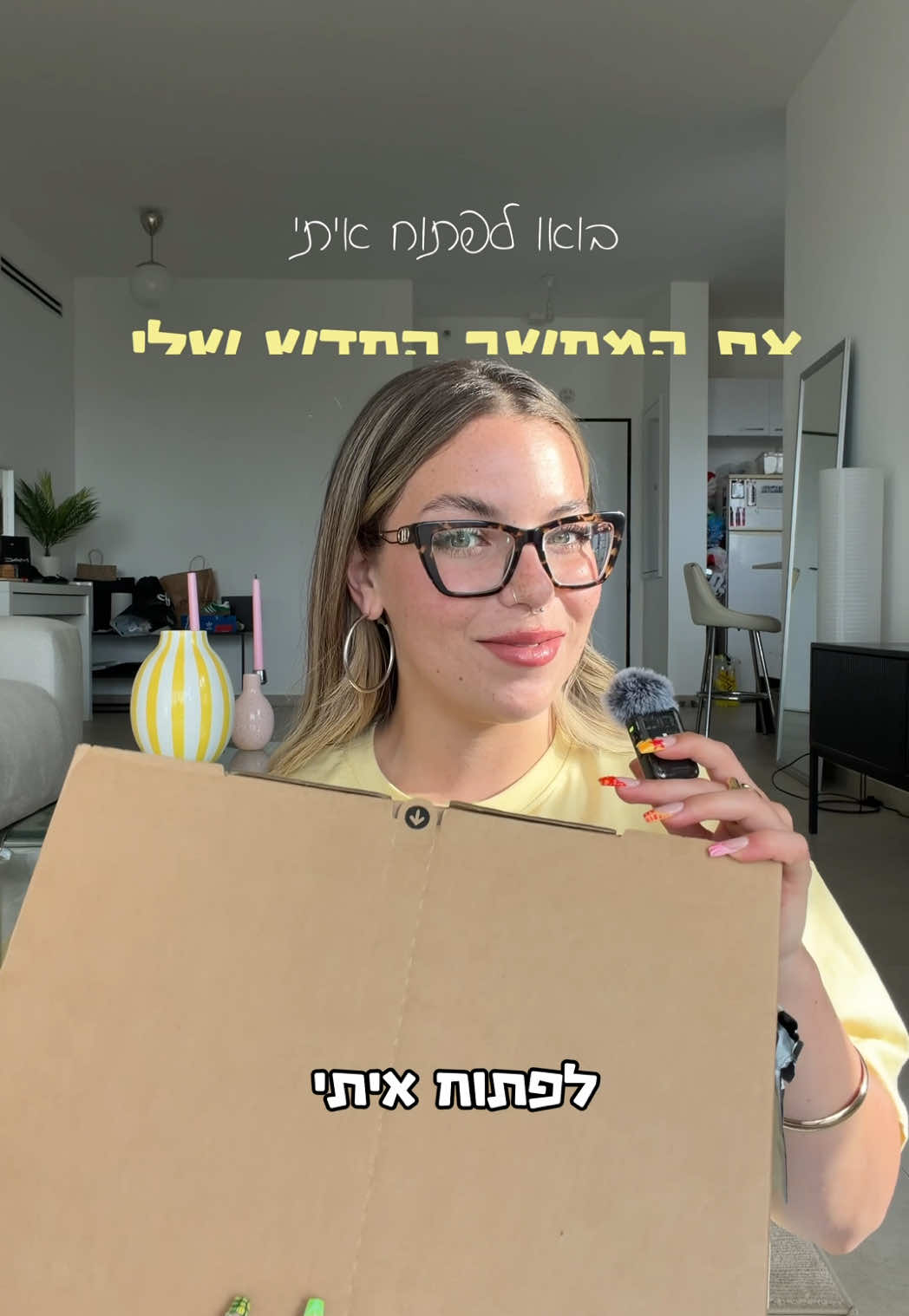 @Anna Kaplan