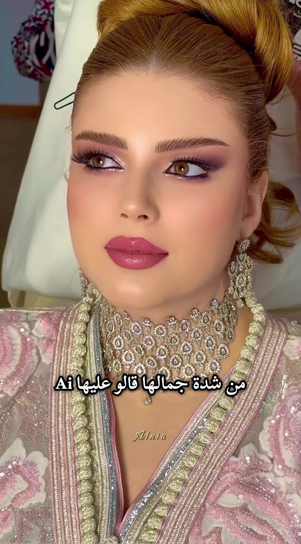 @⚜️ Alania | ألانية⚜️