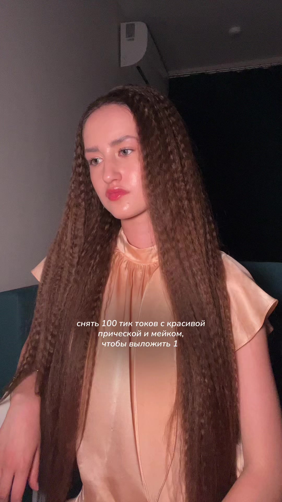 @тгк: блог Нури 🤍