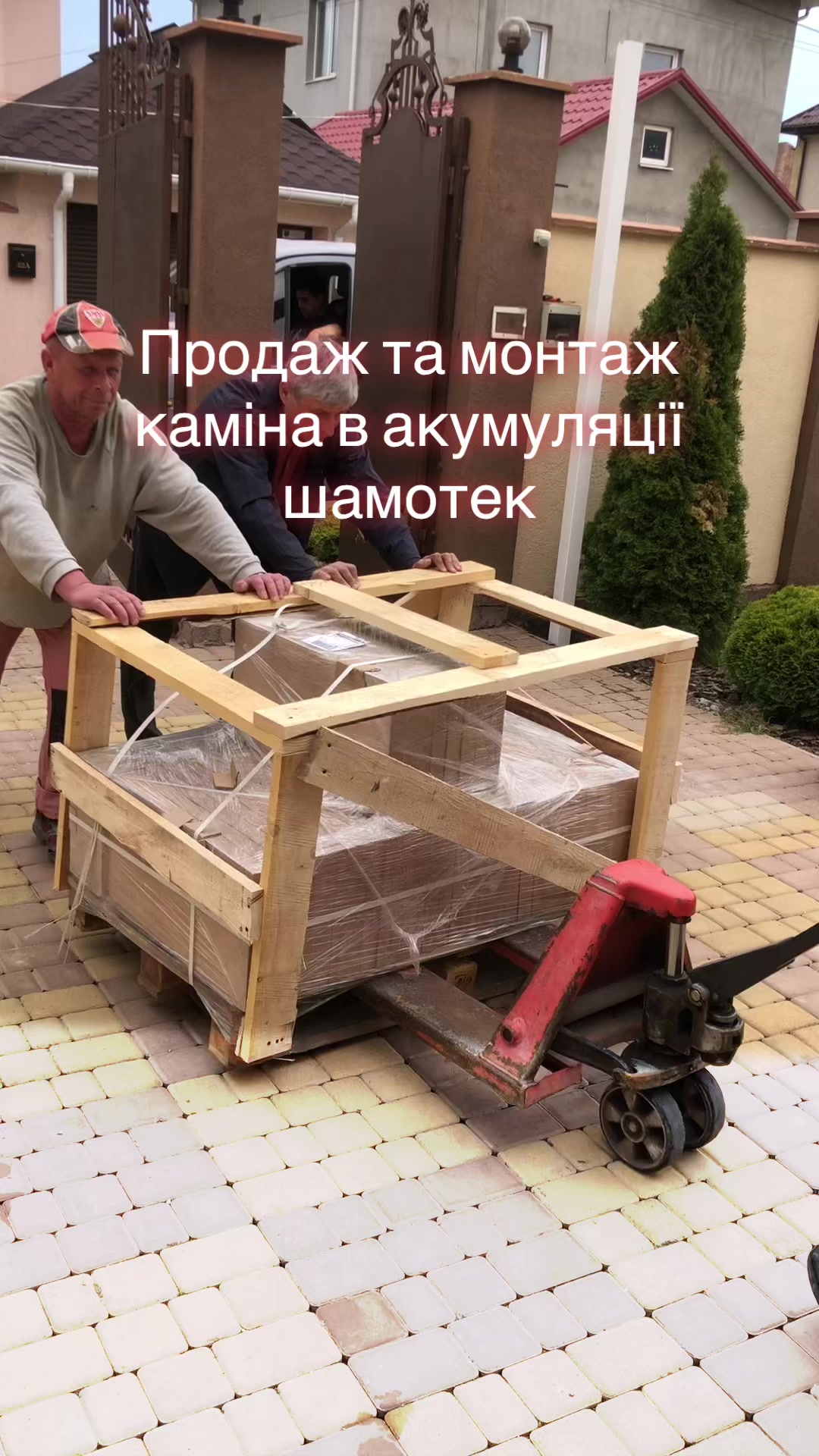 @🧱Олексій Омельчук🔥