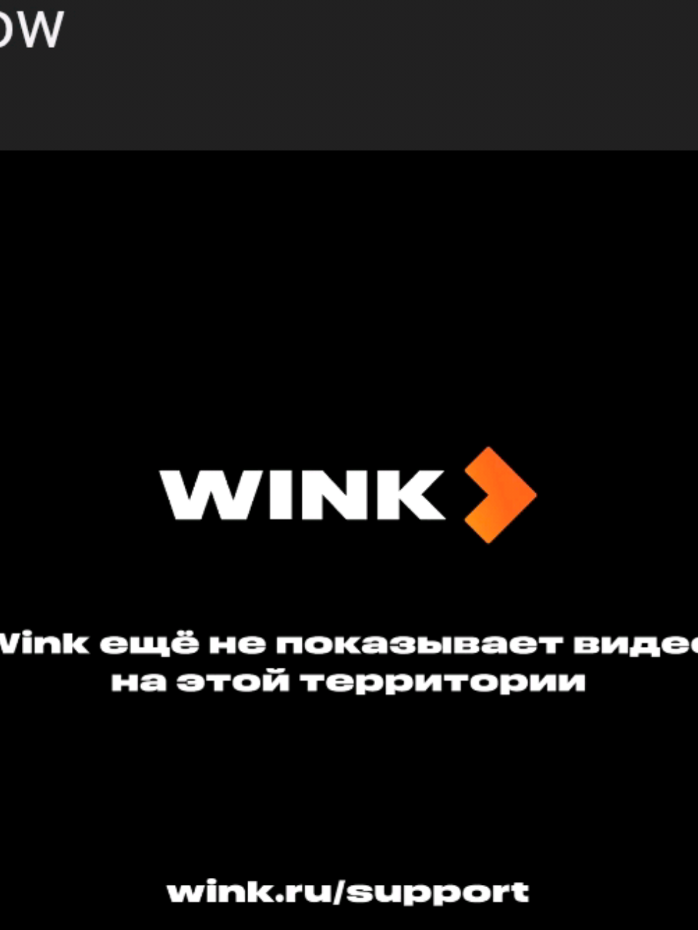 @Артёмыч