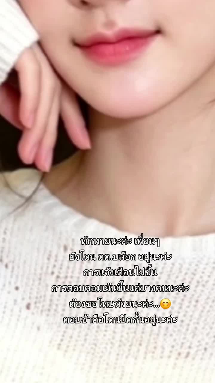 @🌞 จิ๊กกี๋ 🌻🌈