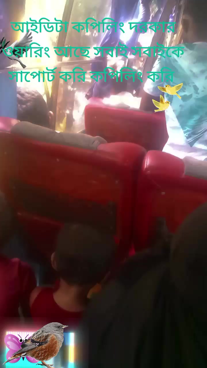 @সবাই সবার জন্য কপিলিং করি আইডি