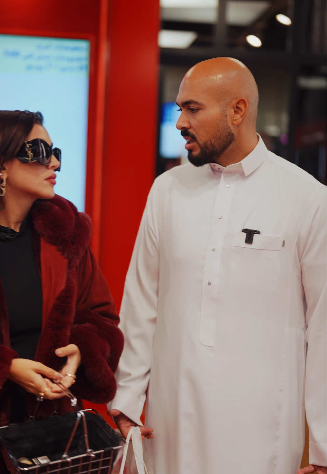 @Yasmeen & Abdullah