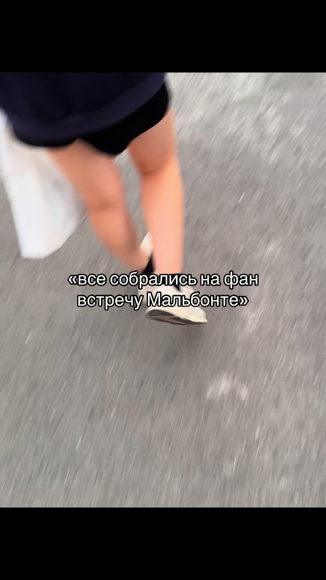 @ведьма