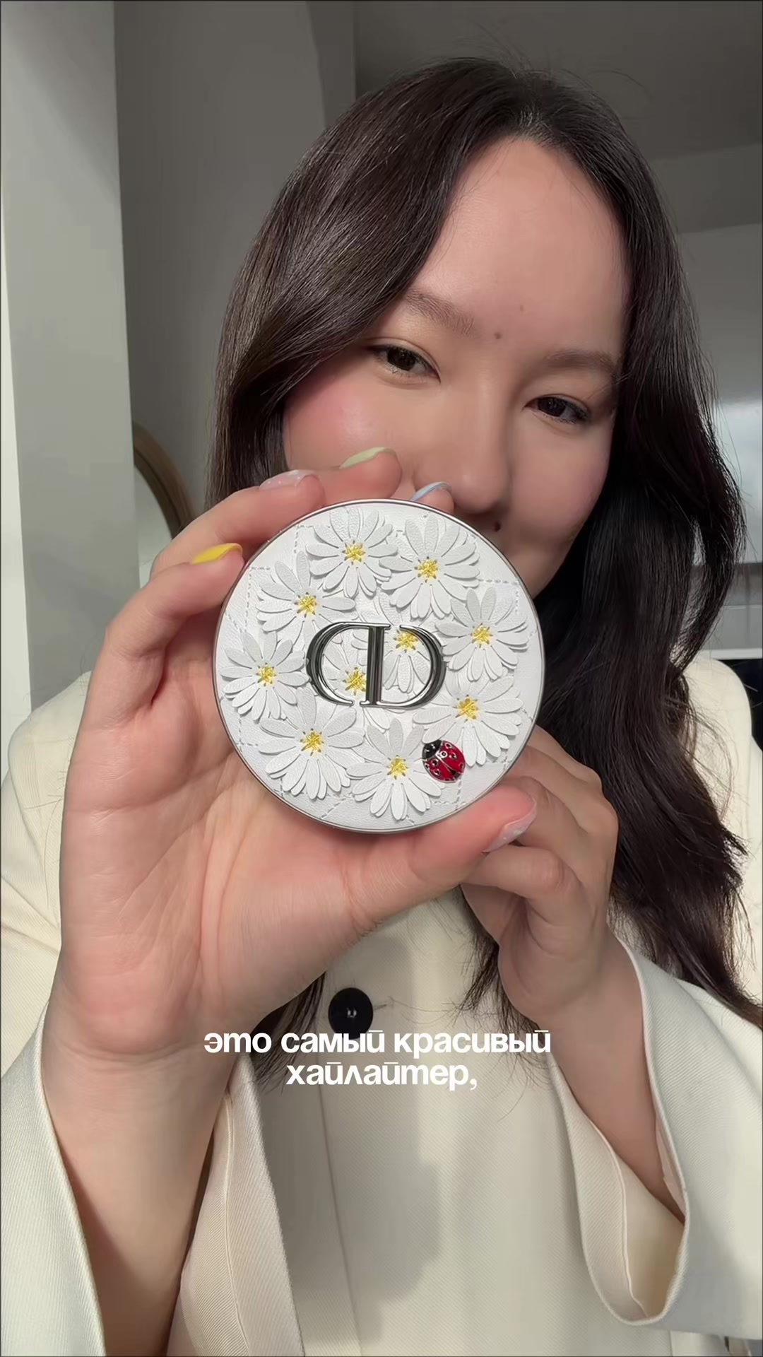 @inst: aika_sydykova