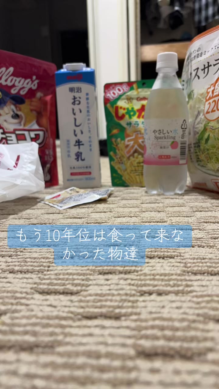 @イブナリ🐸
