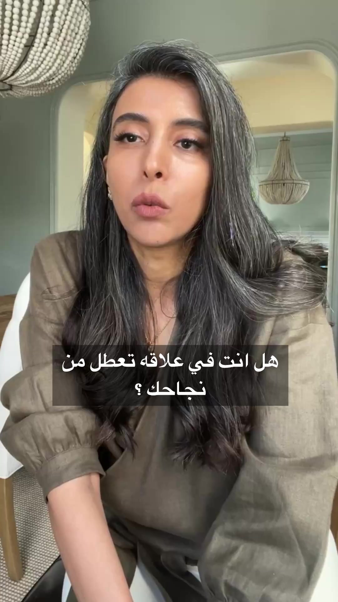 @Kholod 🇸🇦 - Life Coach