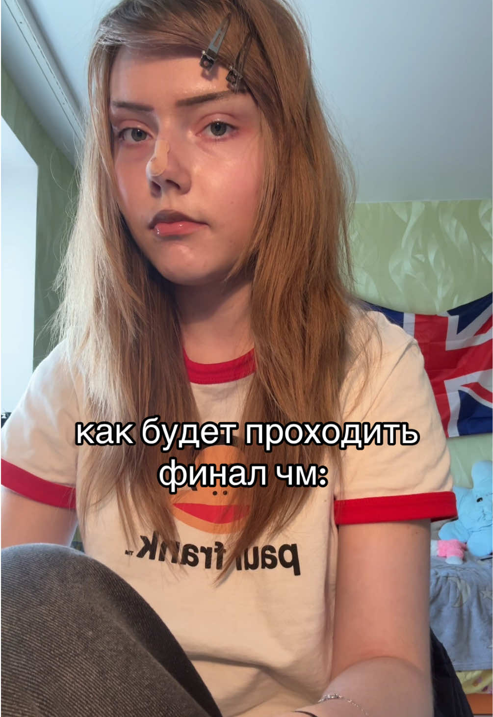 @ТГК: ксинди