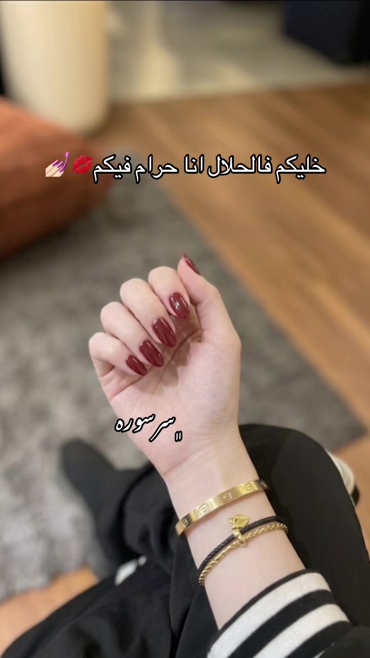 @﮼سَرْسورَه🎀✨