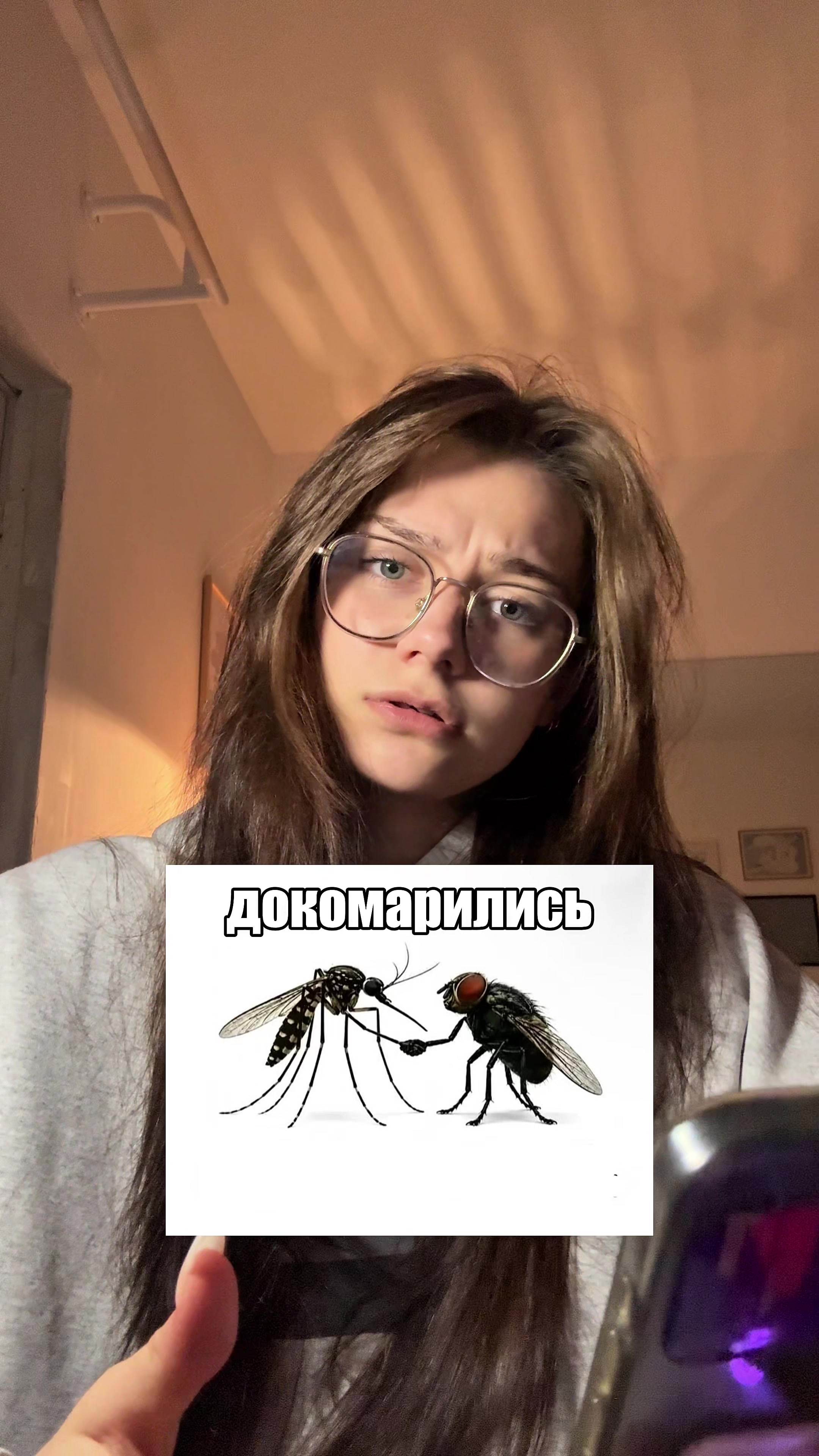 @Ляся