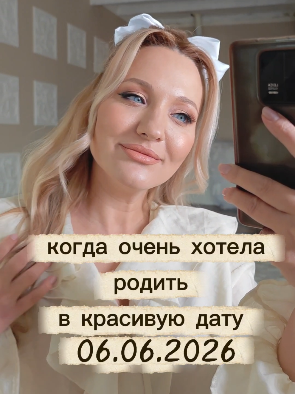 @Катерина