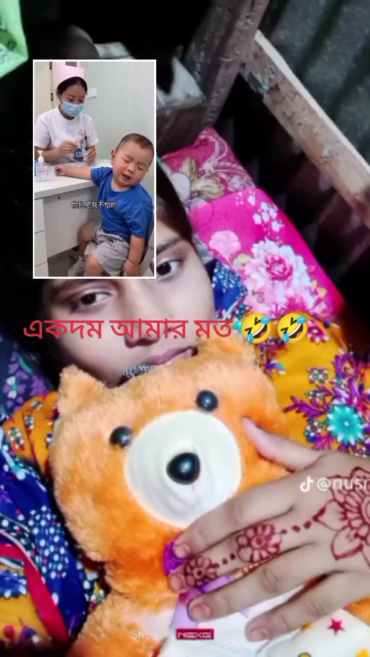 @đāĻŽāĻŋāώā§āĻāĻŋ āĻŽā§āϝāĻŧā§ āϤāĻžāύāĻŋā§āĻž āĻāĻā§āϤāĻžāϰđ