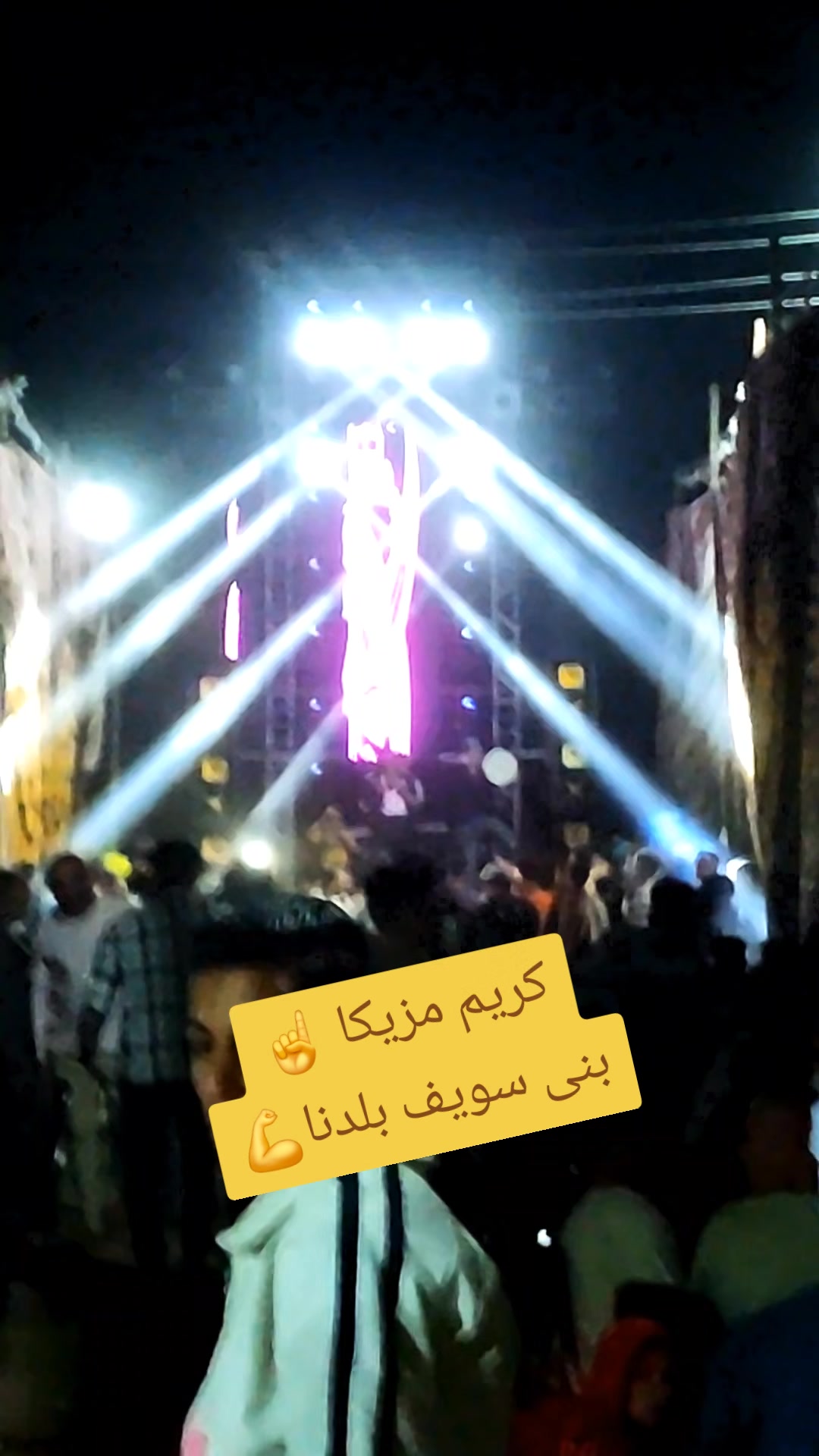 @كريم مزيكا
