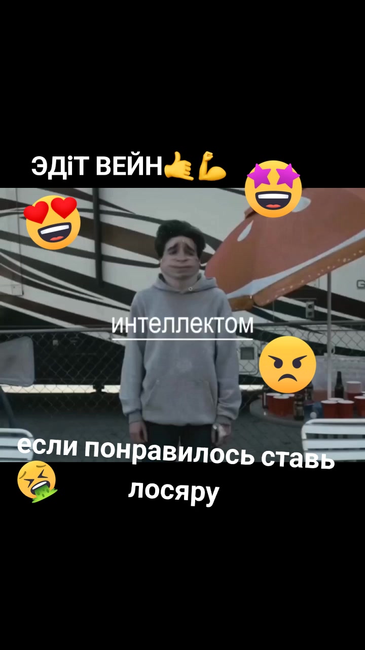 @shaky_cord78