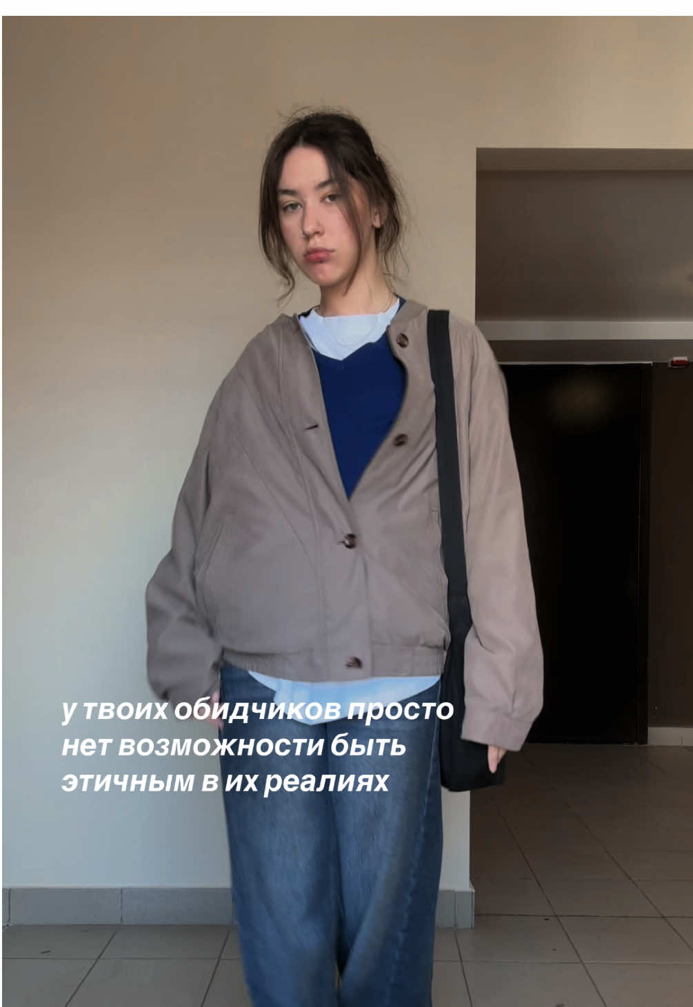 @voisess