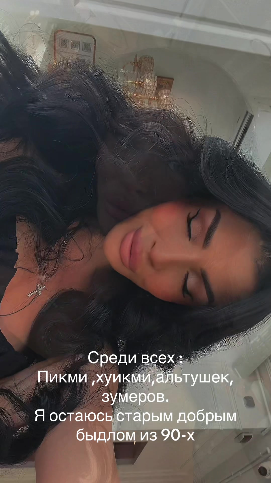 @ValeriaPanther